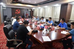 福建農(nóng)林大學校長蘭思仁一行蒞臨福建金森調研